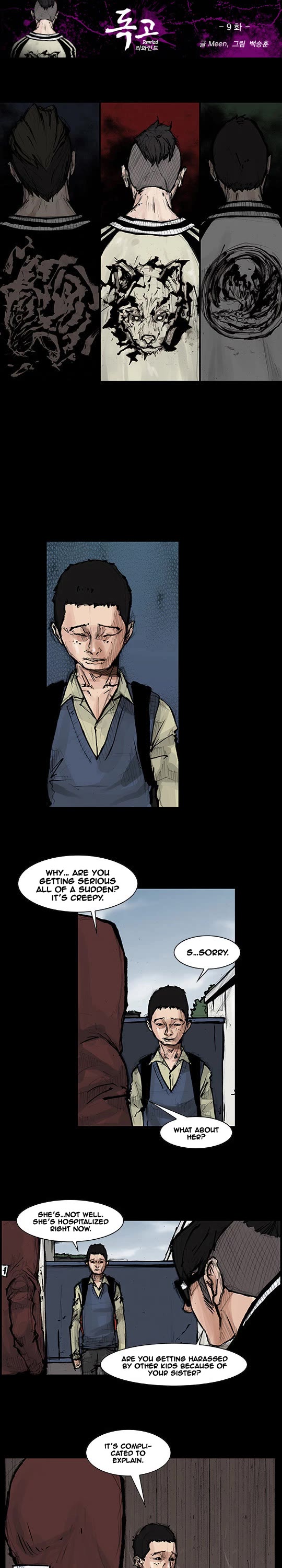 Dokgo Rewind Chapter 9 page 2 - Chapter 9