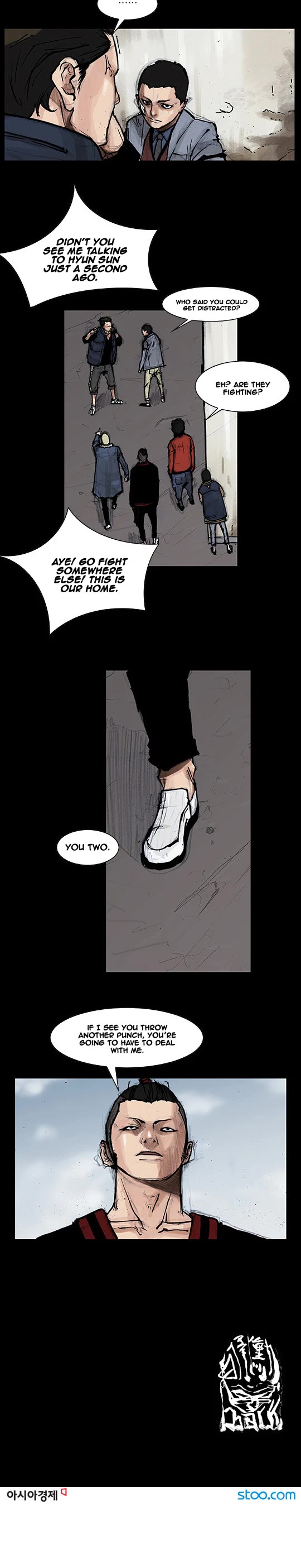 Dokgo Rewind Chapter 90 page 6 - Chapter 90