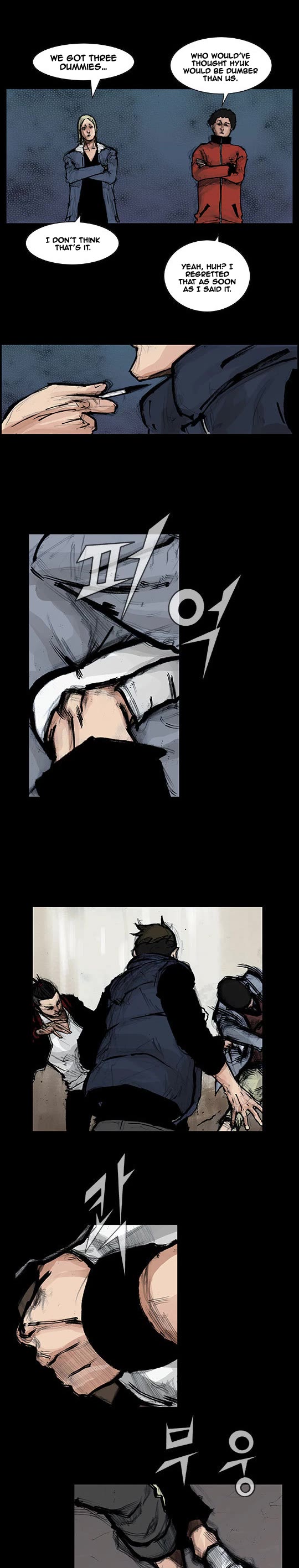 Dokgo Rewind Chapter 91 page 7 - Chapter 91