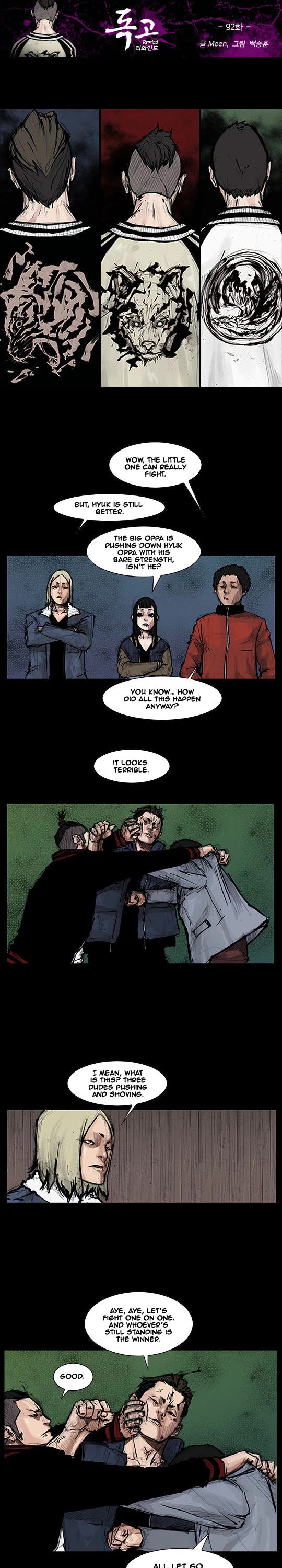 Dokgo Rewind Chapter 92 page 2 - Chapter 92