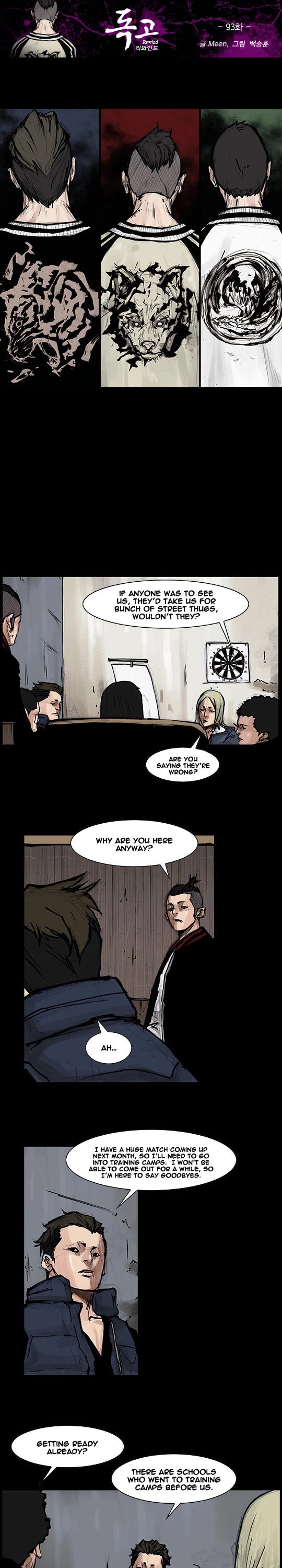 Dokgo Rewind Chapter 93 page 2 - Chapter 93