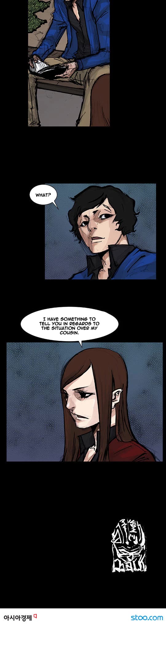 Dokgo Rewind Chapter 93 page 8 - Chapter 93