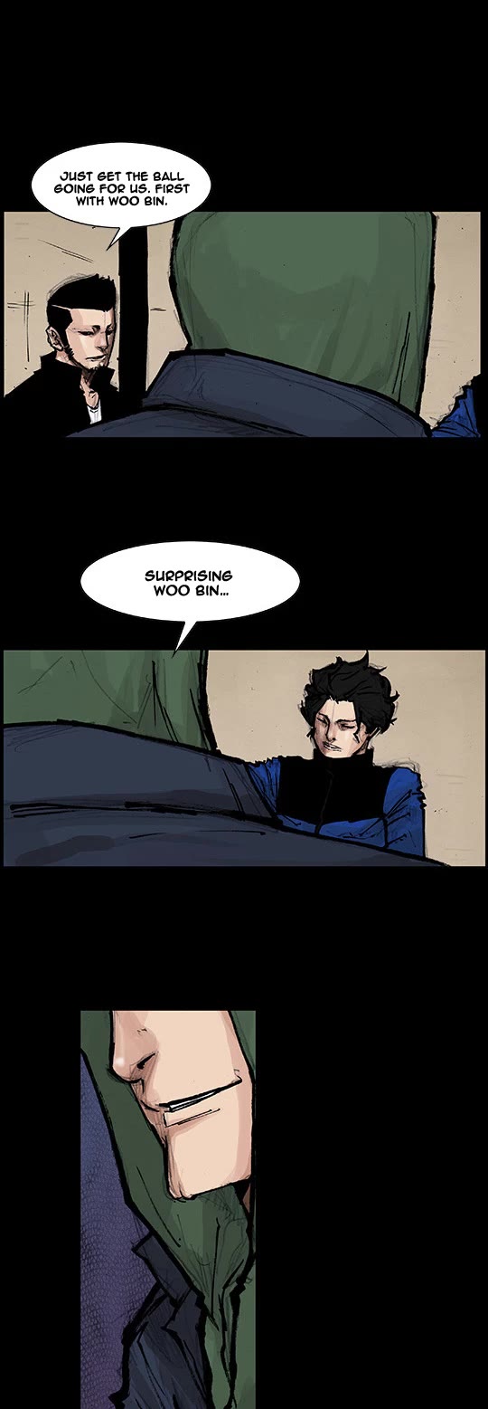 Dokgo Rewind Chapter 95 page 7 - Chapter 95