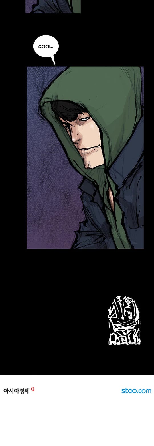 Dokgo Rewind Chapter 95 page 8 - Chapter 95
