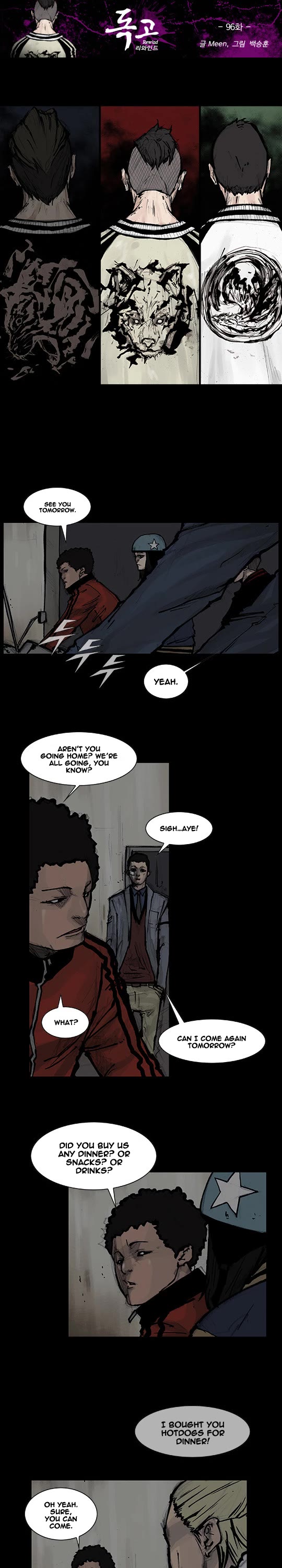 Dokgo Rewind Chapter 96 page 2 - Chapter 96