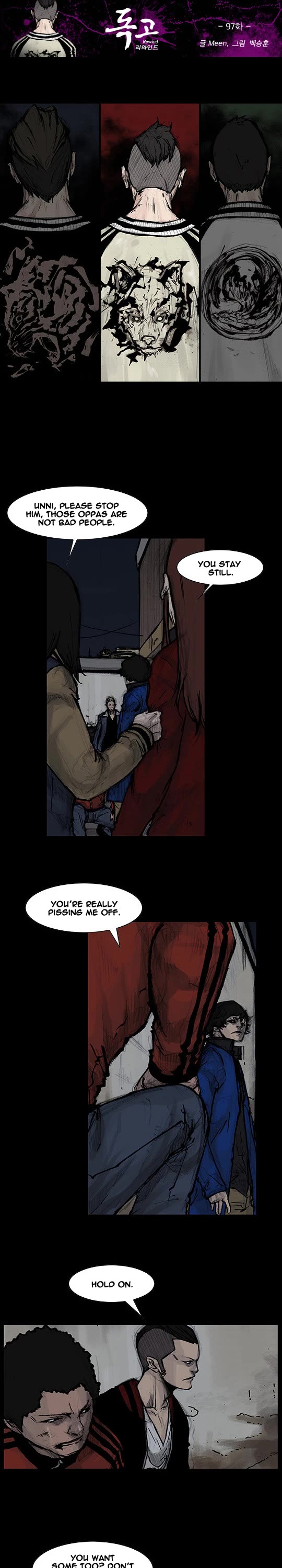 Dokgo Rewind Chapter 97 page 2 - Chapter 97