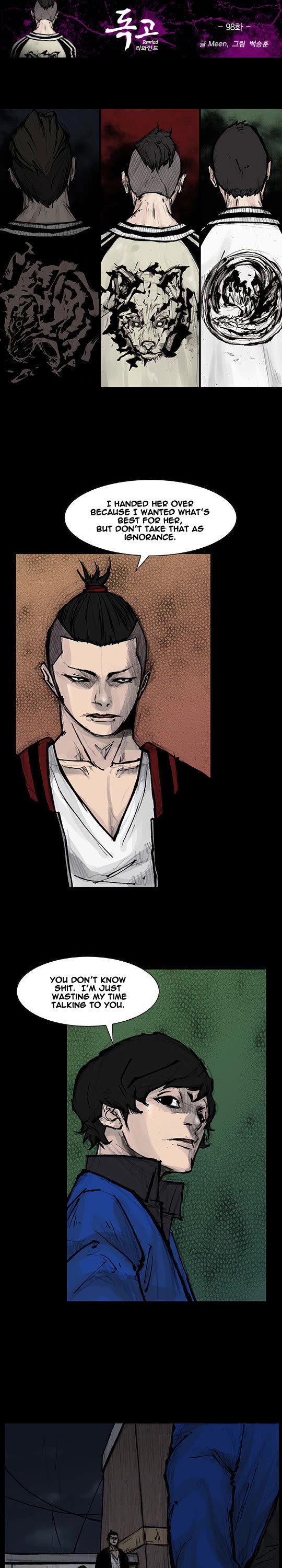 Dokgo Rewind Chapter 98 page 2 - Chapter 98