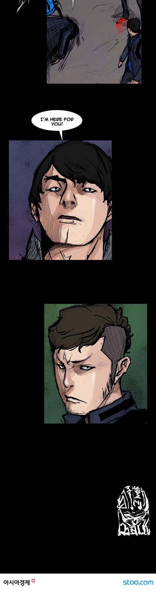 Dokgo Rewind Chapter 98 page 9 - Chapter 98