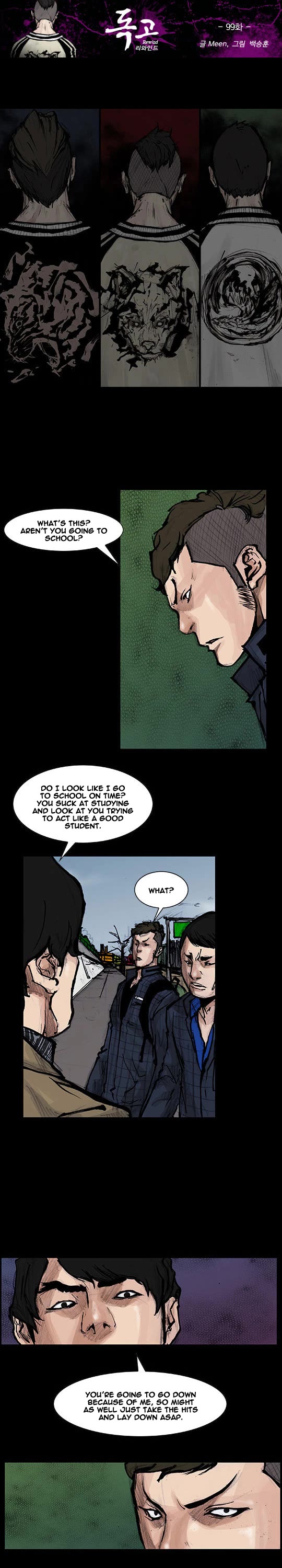 Dokgo Rewind Chapter 99 page 2 - Chapter 99