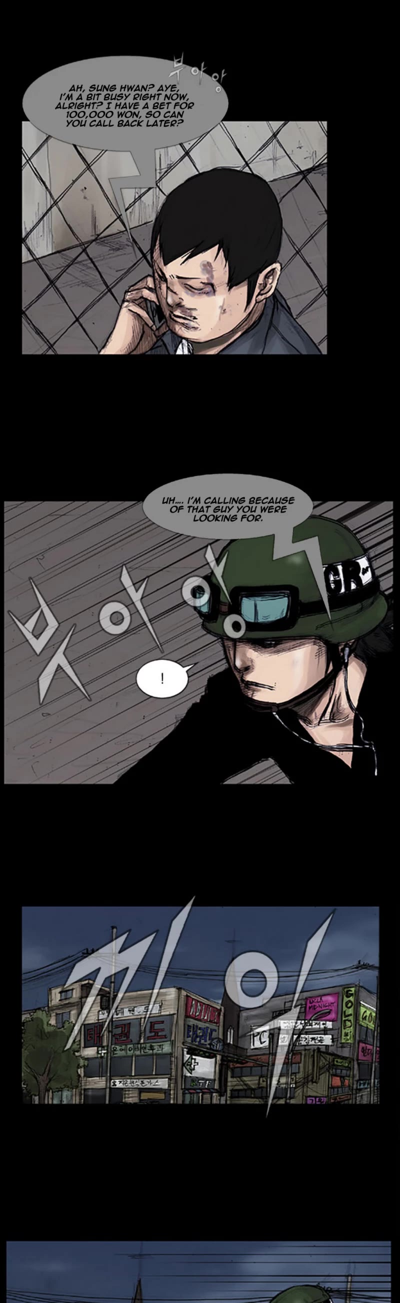 Dokgo Chapter 11 page 17 - Chapter 11