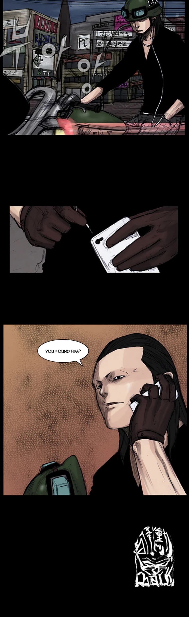 Dokgo Chapter 11 page 18 - Chapter 11
