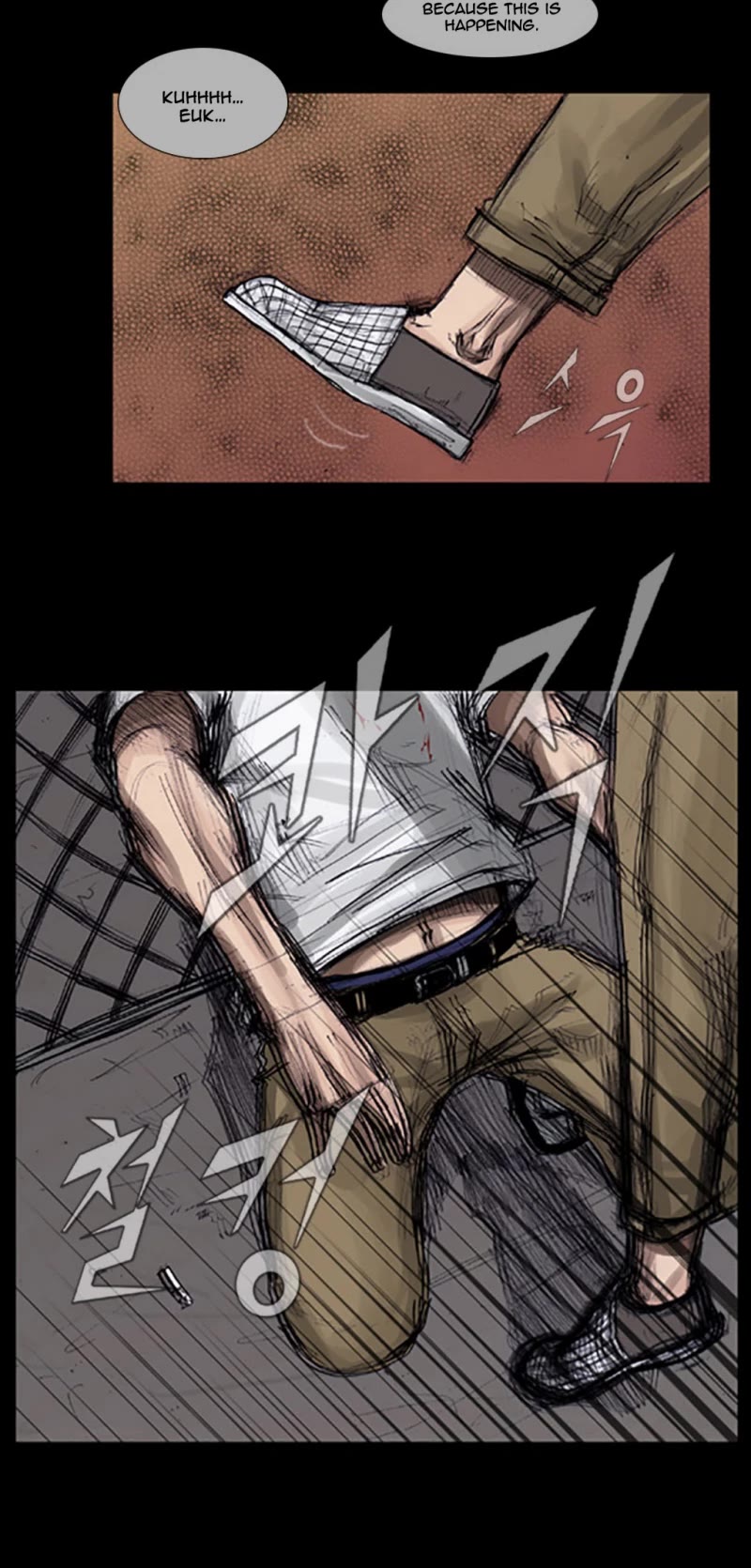 Dokgo Chapter 11 page 6 - Chapter 11