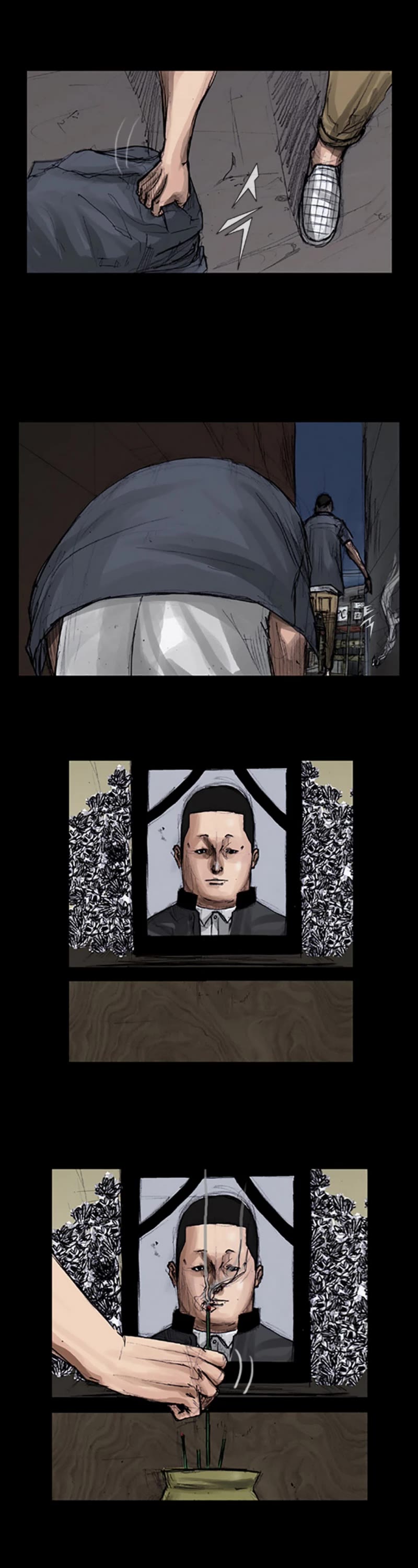 Dokgo Chapter 11 page 7 - Chapter 11