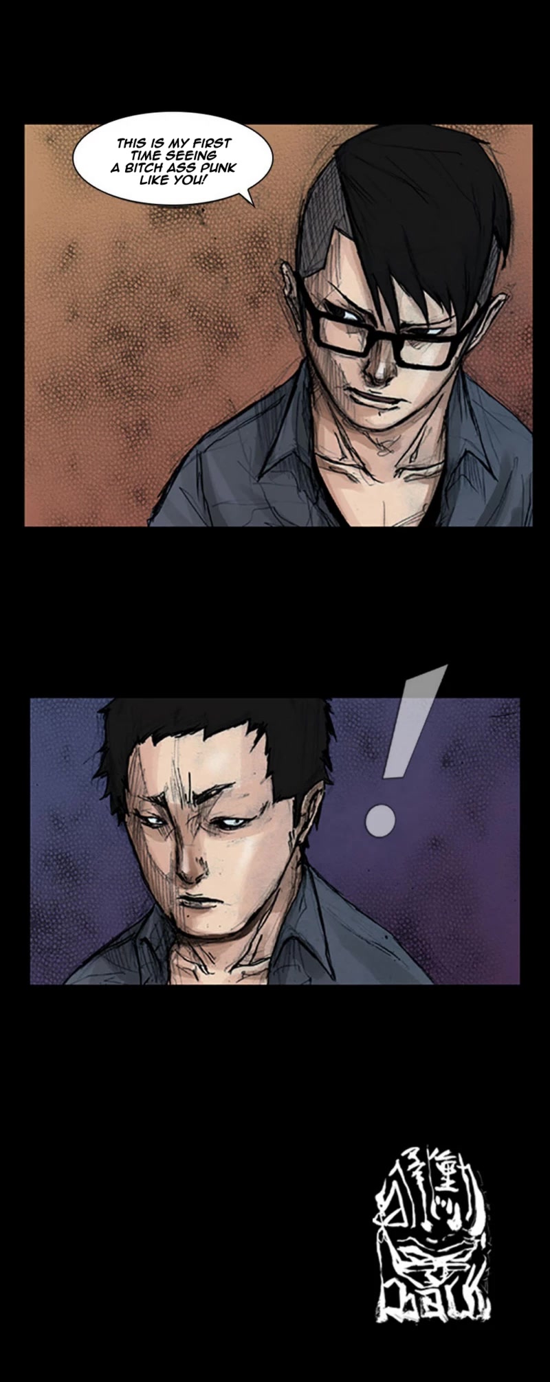 Dokgo Chapter 12 page 17 - Chapter 12