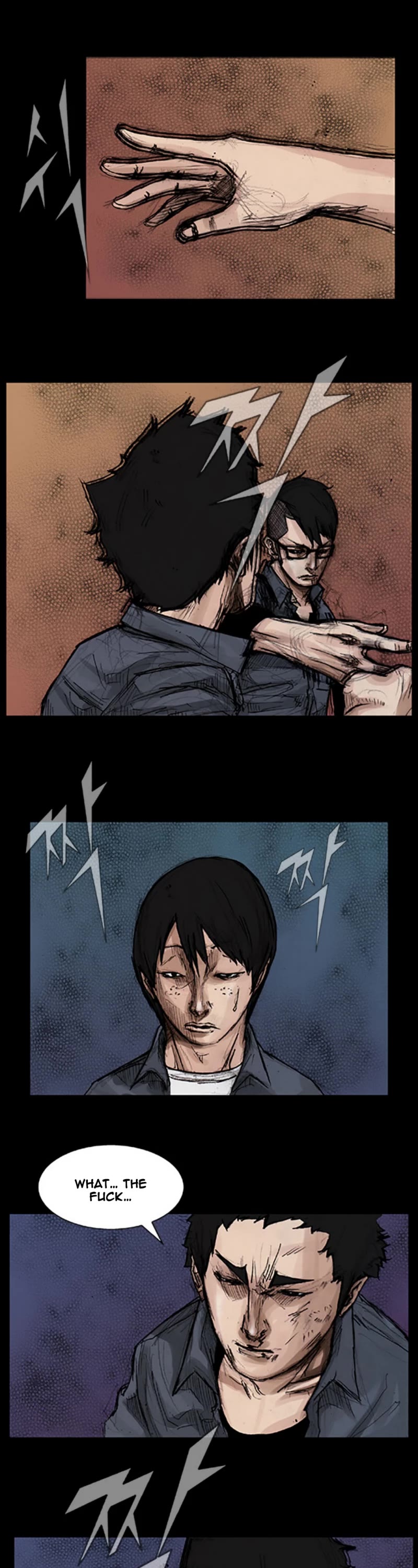 Dokgo Chapter 13 page 11 - Chapter 13