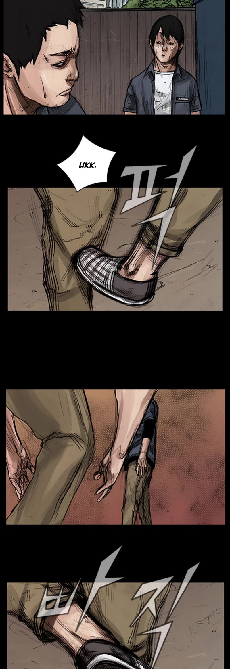 Dokgo Chapter 13 page 14 - Chapter 13