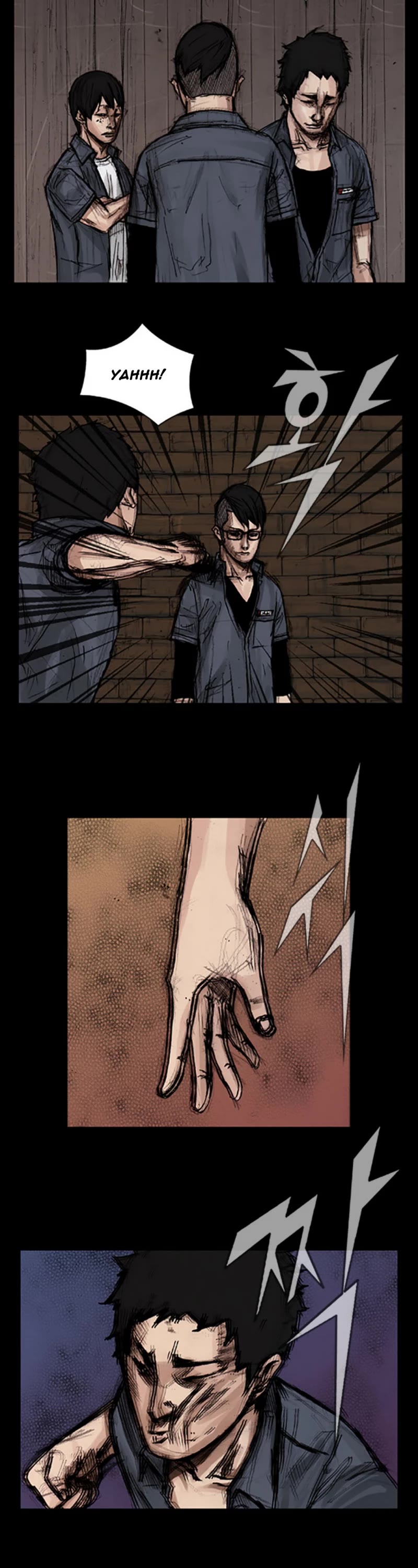 Dokgo Chapter 13 page 8 - Chapter 13
