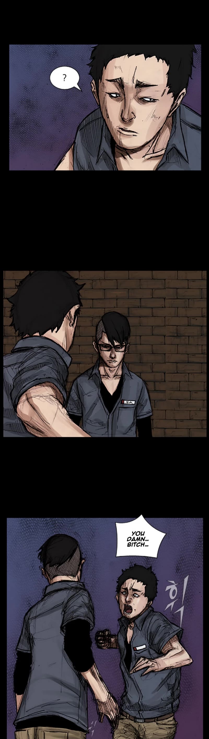 Dokgo Chapter 13 page 9 - Chapter 13