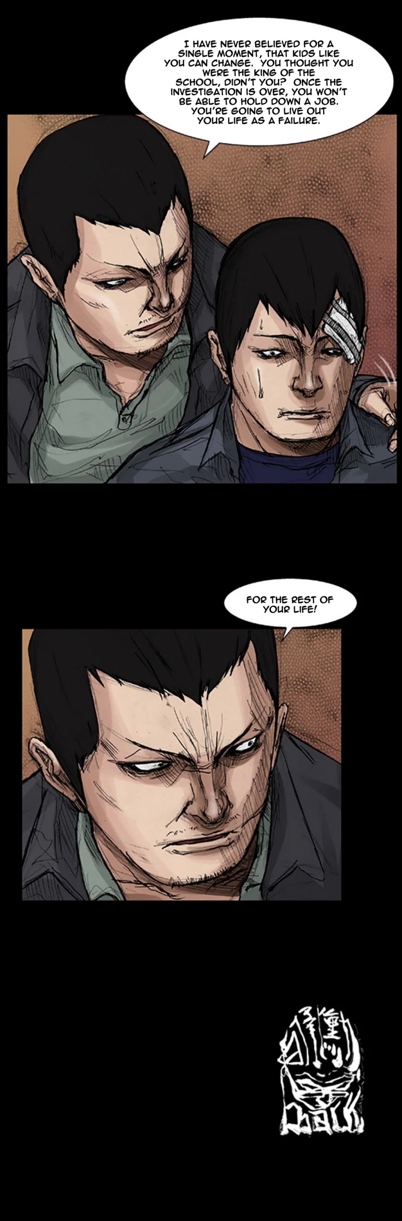 Dokgo Chapter 14 page 17 - Chapter 14