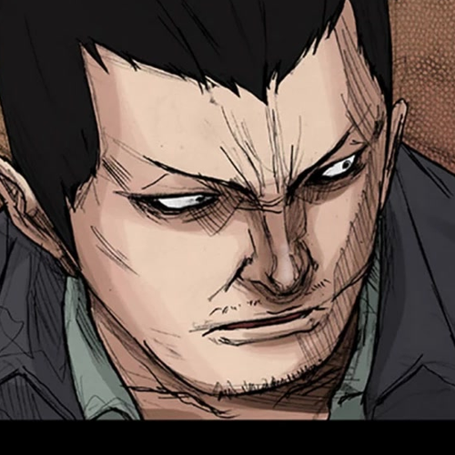 Dokgo Chapter 14 cover