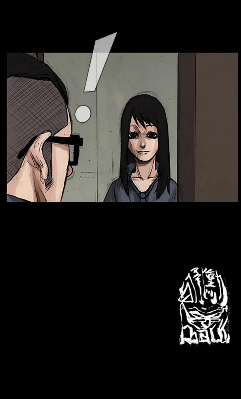 Dokgo Chapter 16 page 17 - Chapter 16
