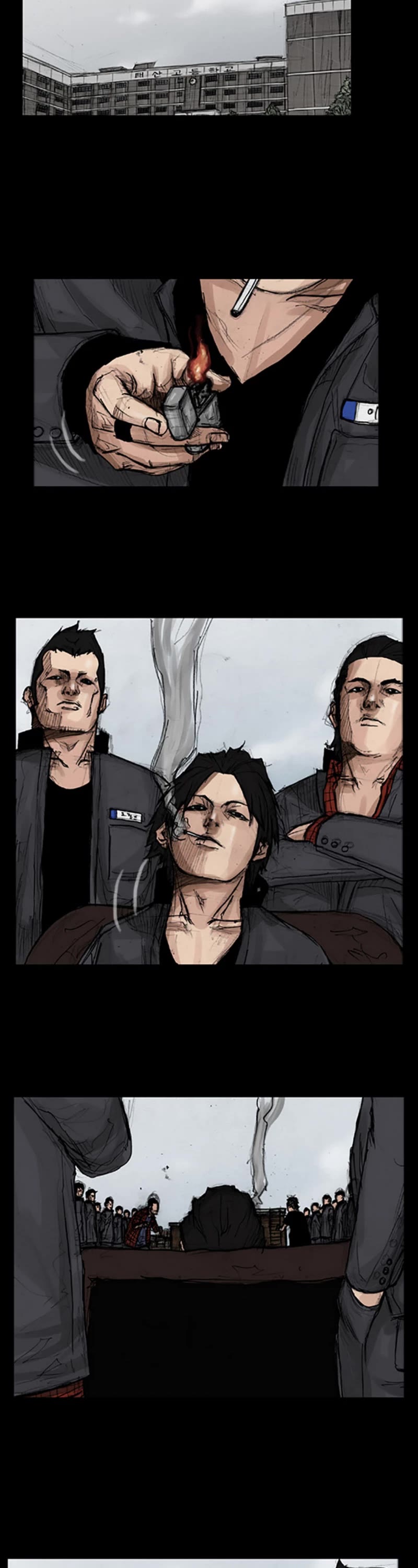 Dokgo Chapter 16 page 3 - Chapter 16