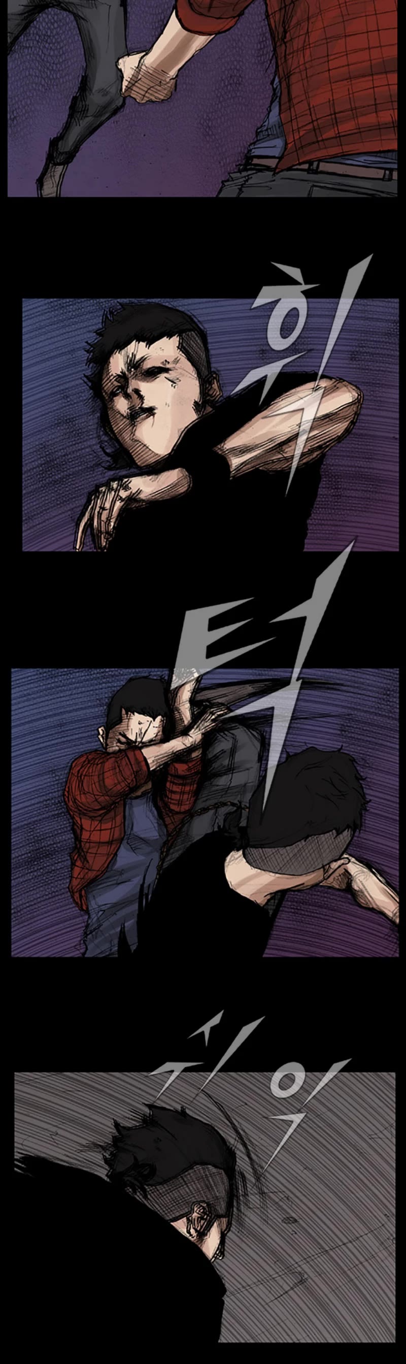 Dokgo Chapter 16 page 6 - Chapter 16