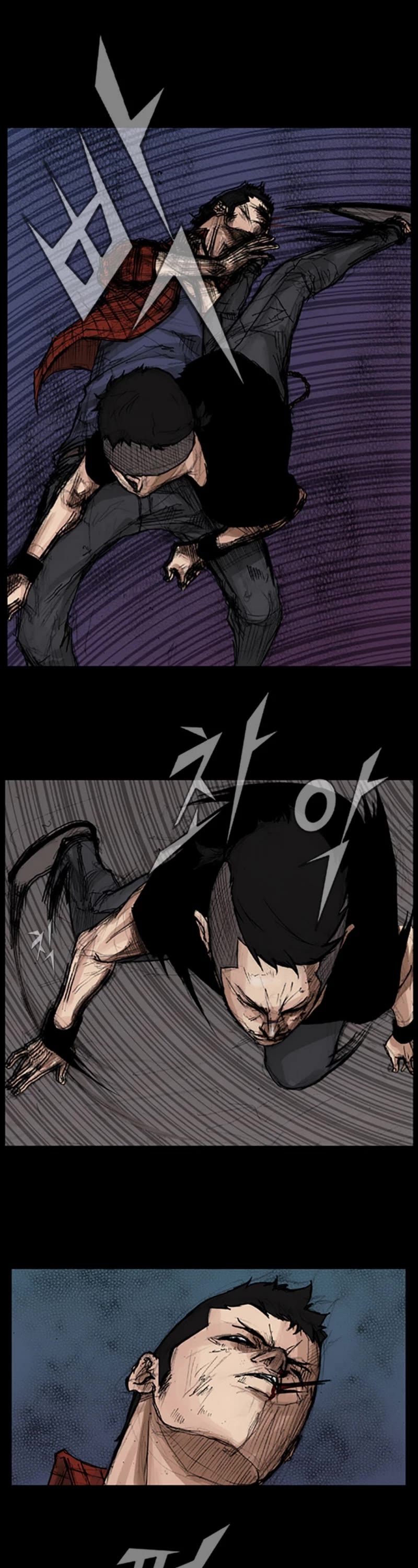 Dokgo Chapter 16 page 7 - Chapter 16