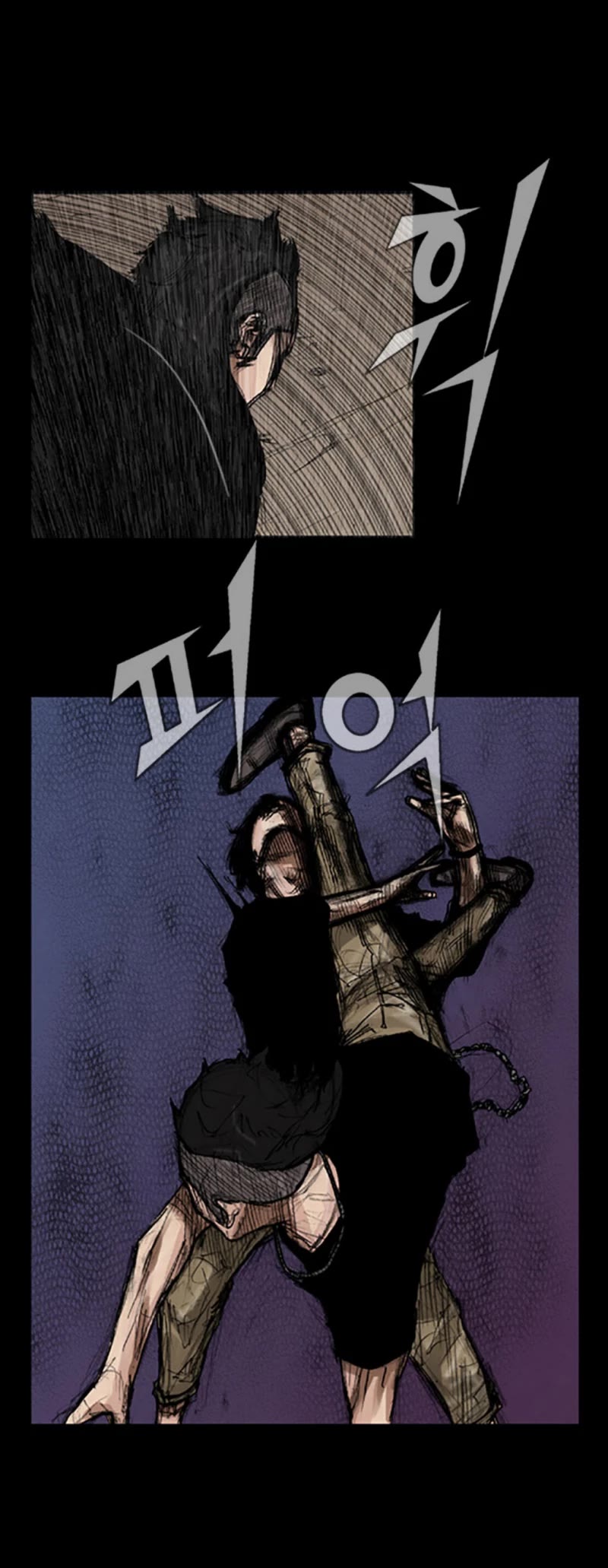 Dokgo Chapter 17 page 15 - Chapter 17