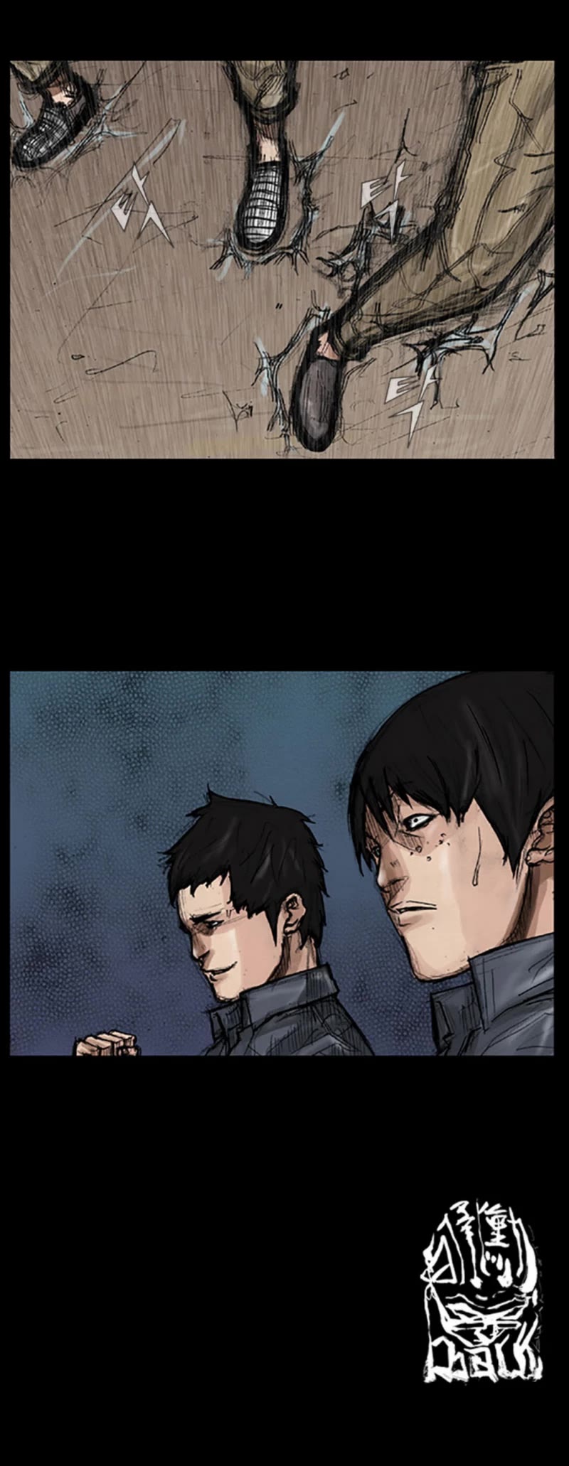 Dokgo Chapter 17 page 16 - Chapter 17