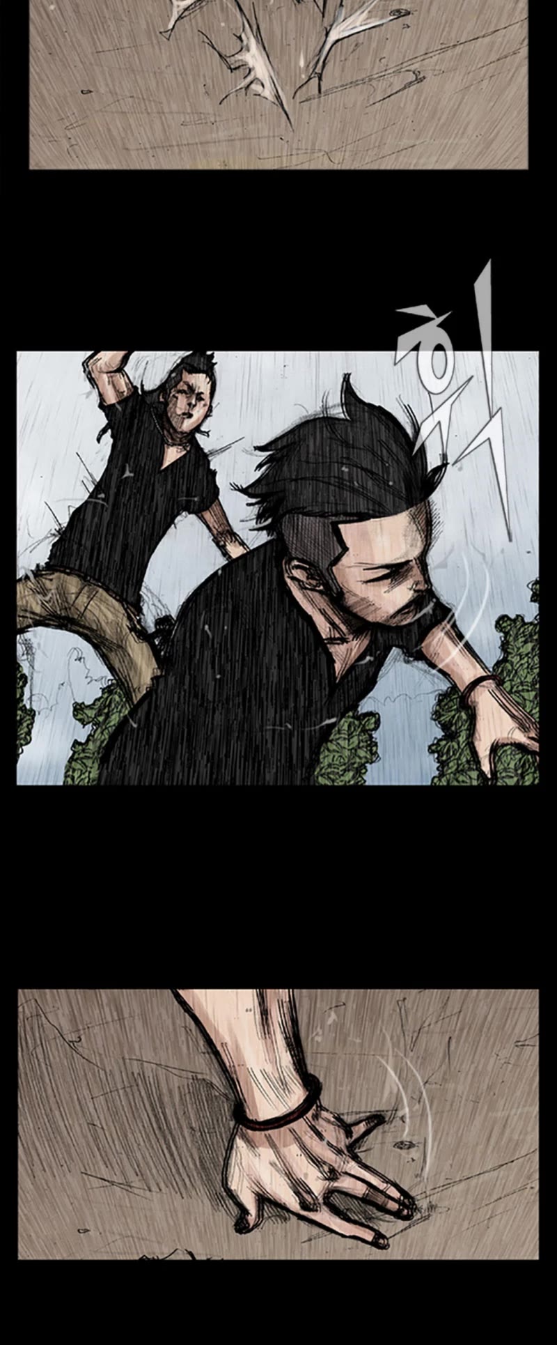 Dokgo Chapter 18 page 11 - Chapter 18