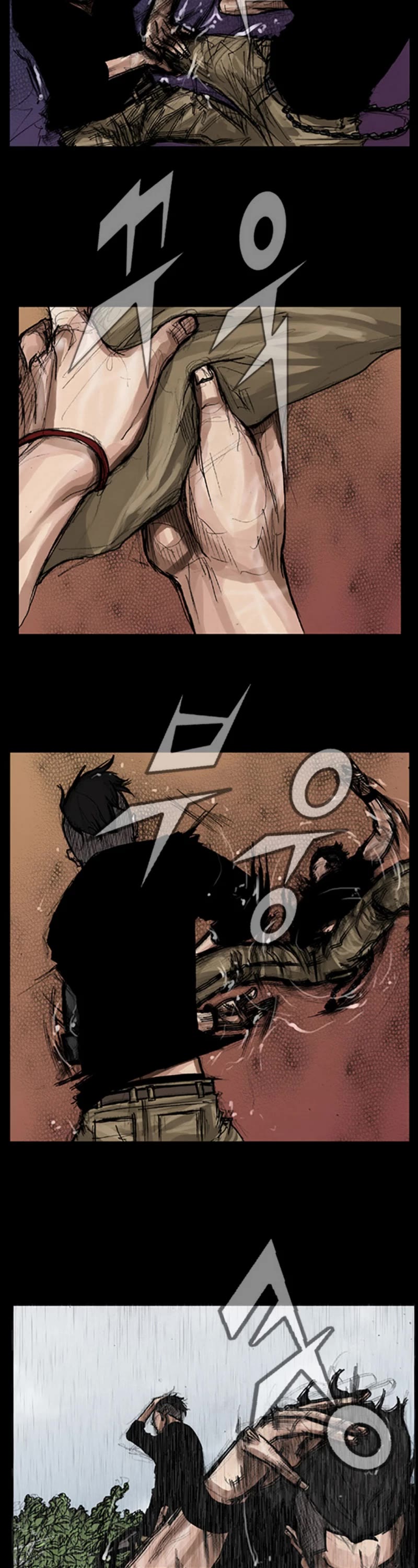 Dokgo Chapter 18 page 8 - Chapter 18