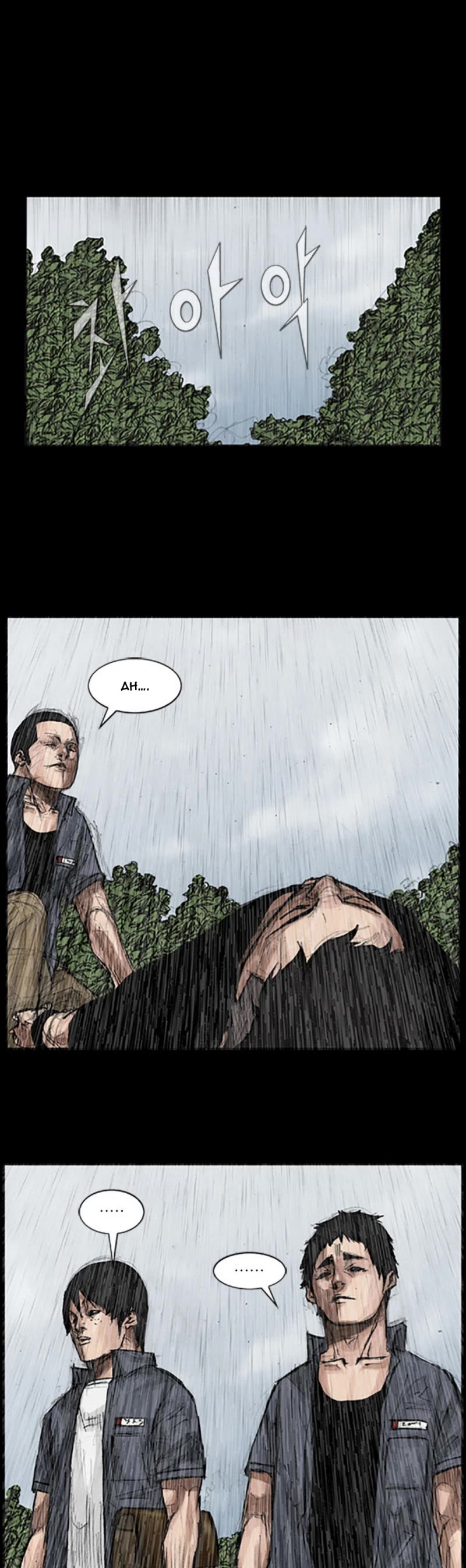 Dokgo Chapter 19 page 10 - Chapter 19