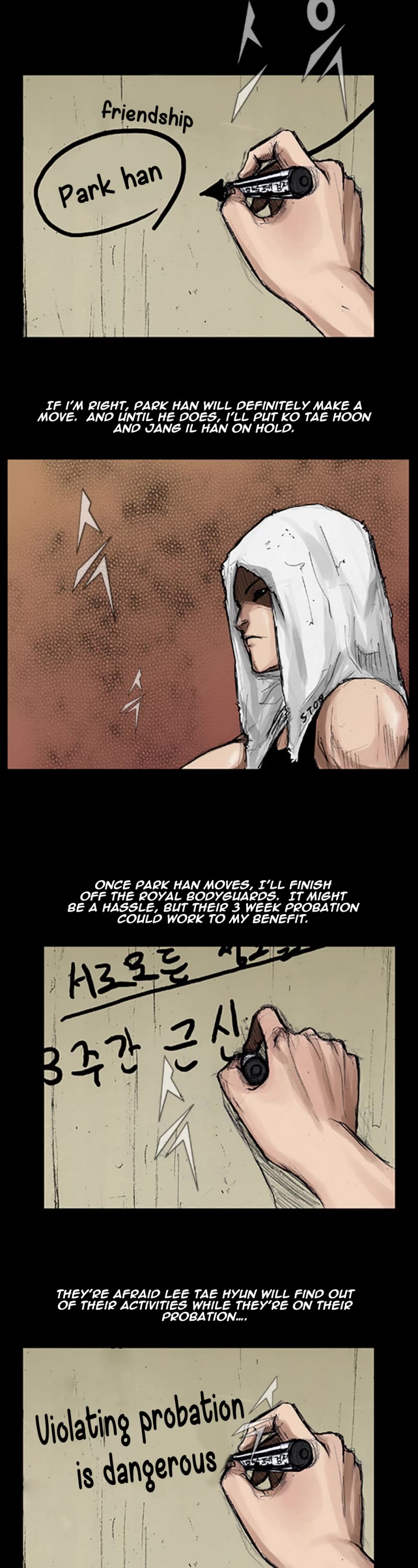Dokgo Chapter 19 page 13 - Chapter 19