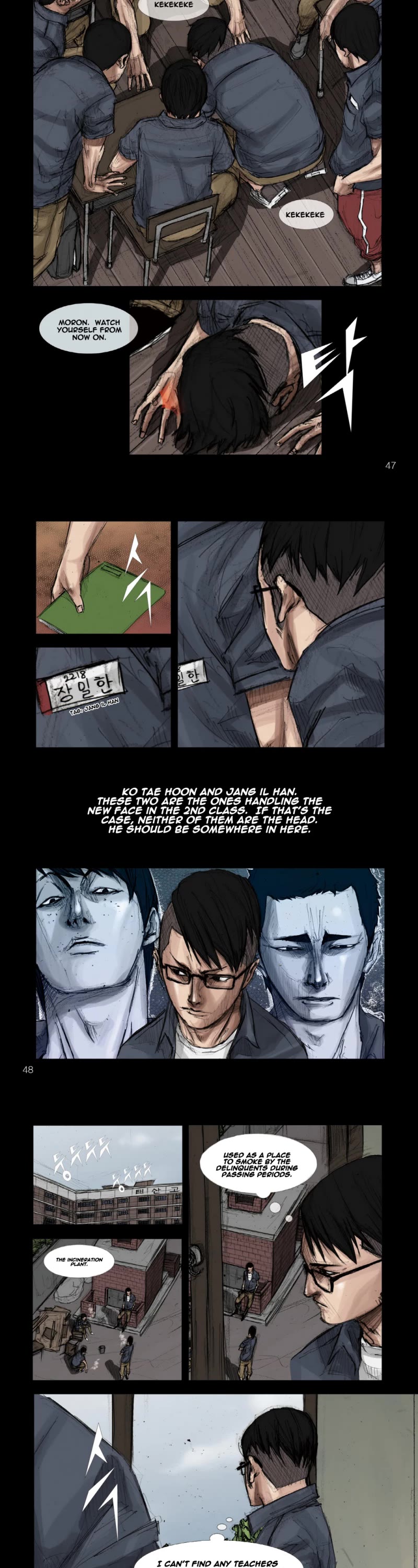 Dokgo Chapter 2 page 4 - Chapter 2