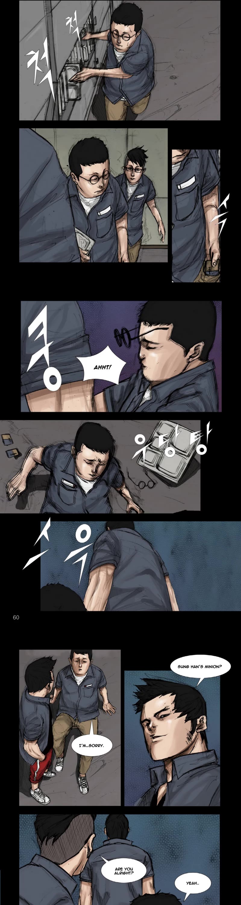 Dokgo Chapter 2 page 9 - Chapter 2