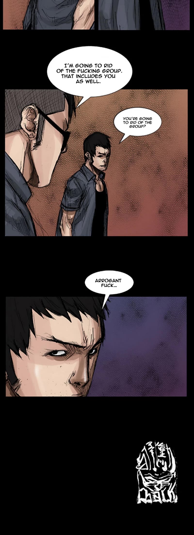 Dokgo Chapter 20 page 16 - Chapter 20