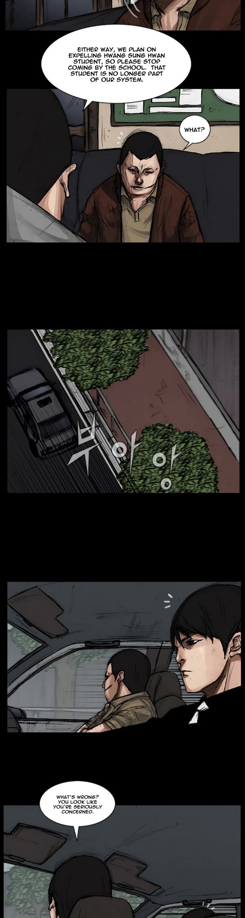 Dokgo Chapter 20 page 3 - Chapter 20