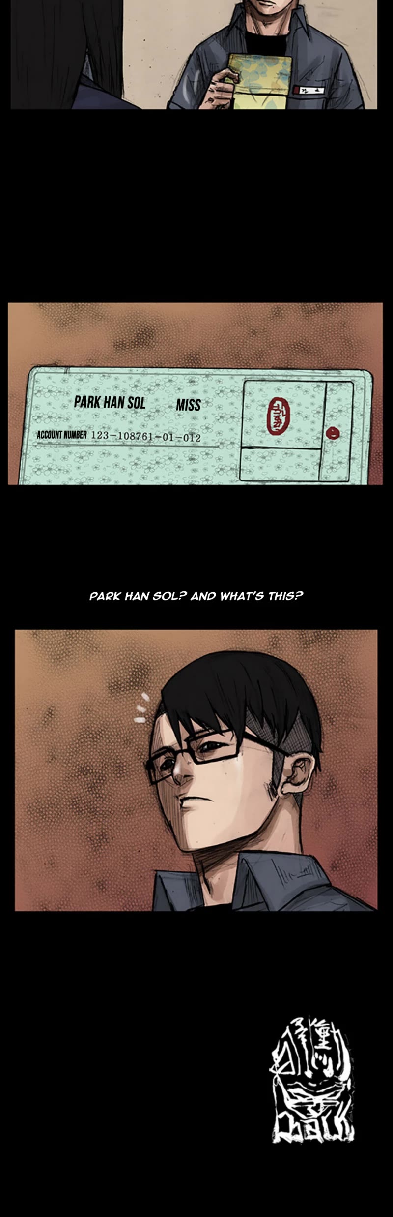 Dokgo Chapter 21 page 15 - Chapter 21