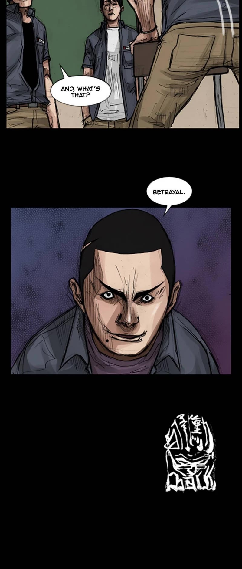 Dokgo Chapter 22 page 16 - Chapter 22