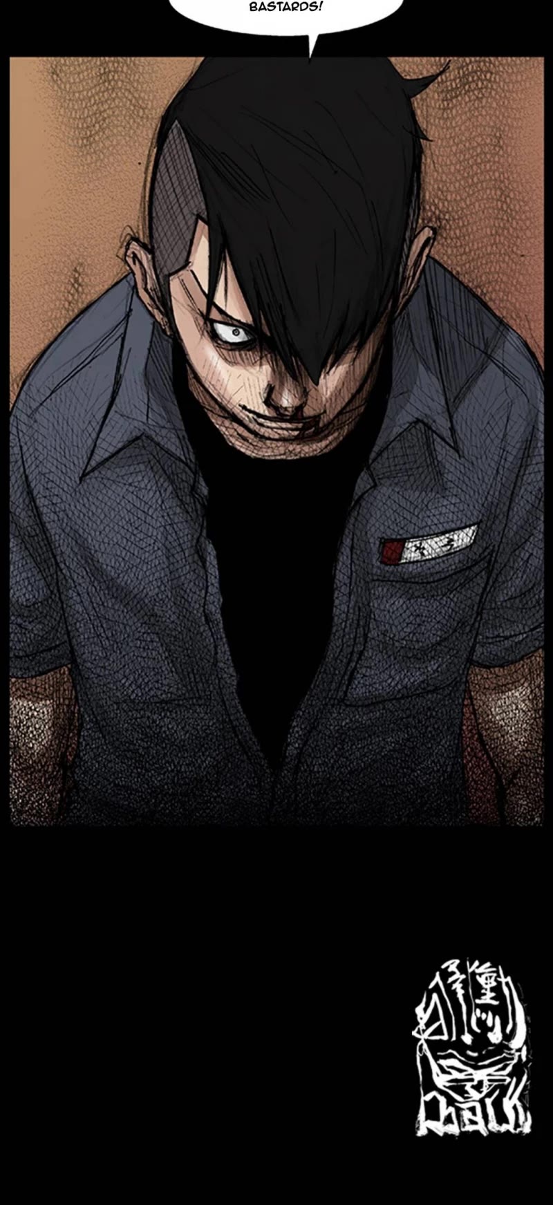 Dokgo Chapter 23 page 18 - Chapter 23