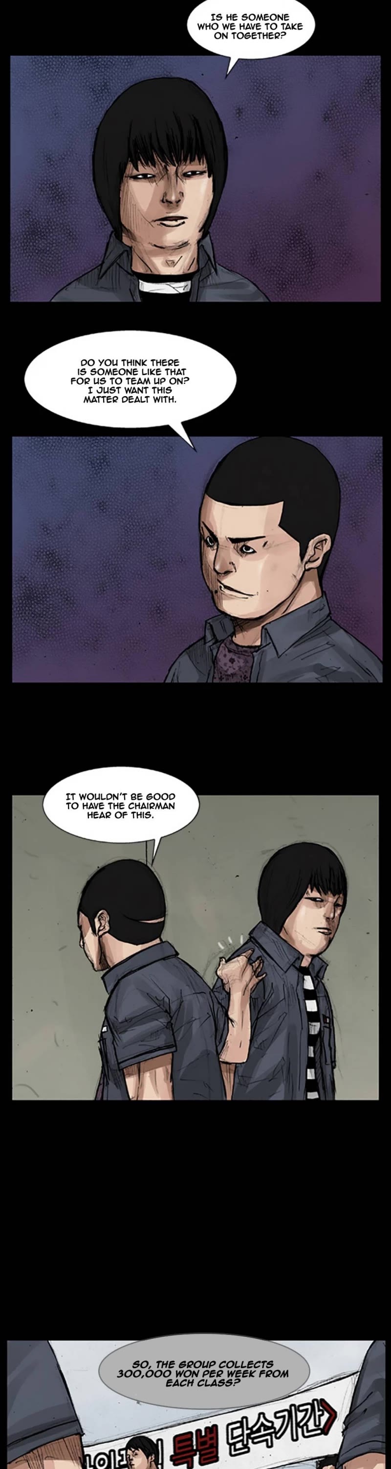 Dokgo Chapter 23 page 4 - Chapter 23
