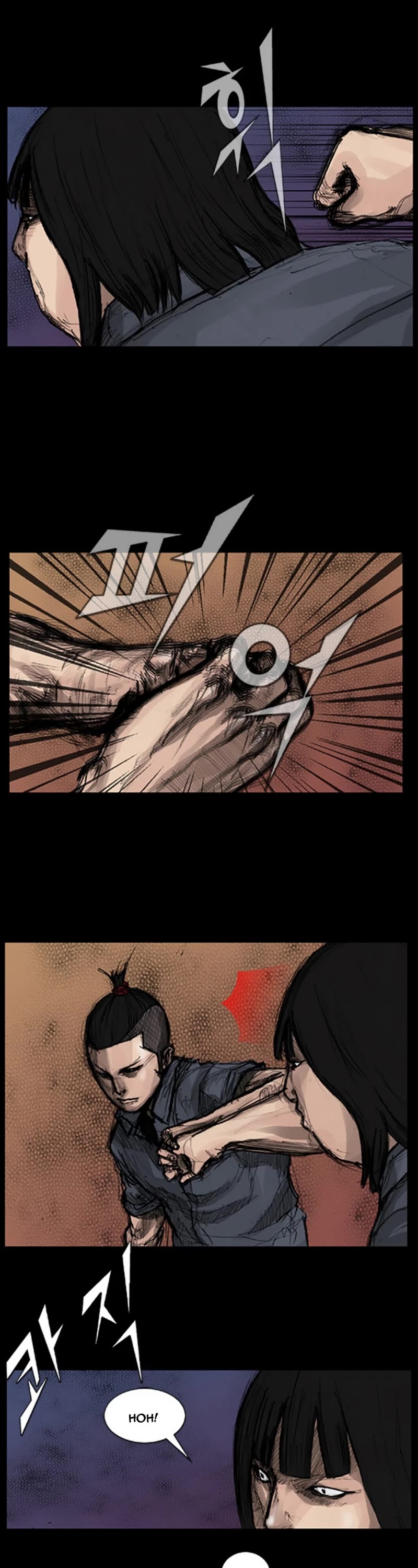 Dokgo Chapter 25 page 12 - Chapter 25