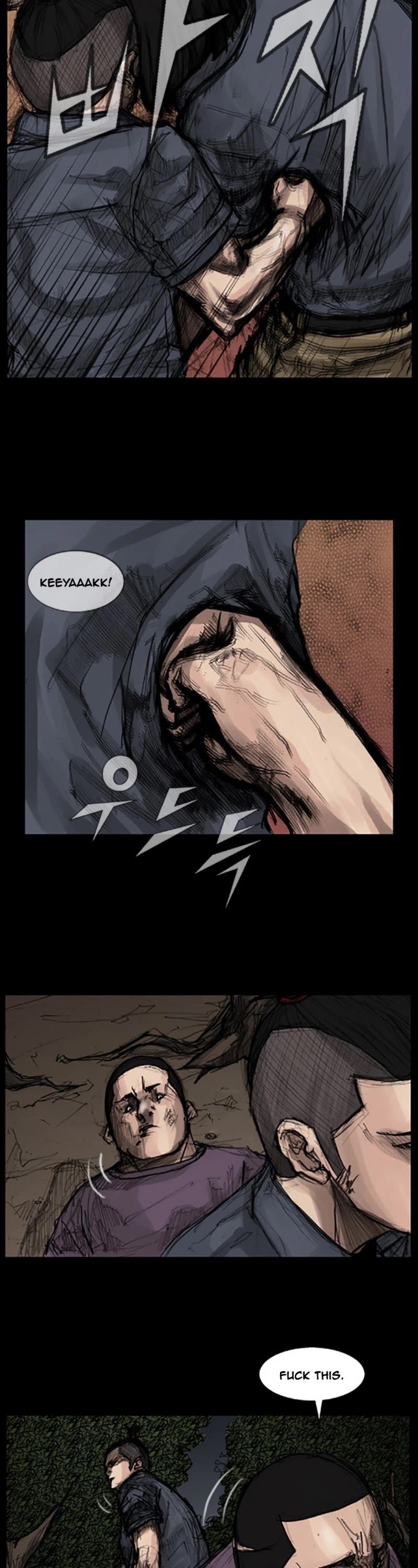 Dokgo Chapter 25 page 14 - Chapter 25