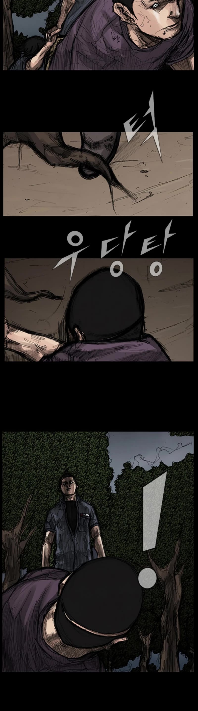 Dokgo Chapter 25 page 15 - Chapter 25