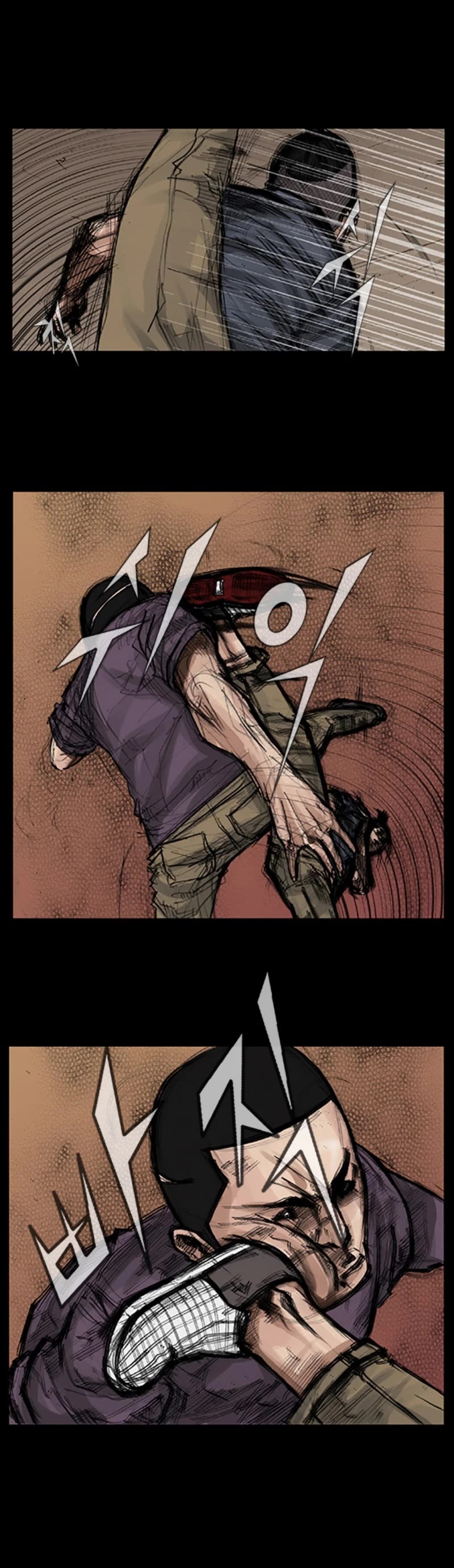 Dokgo Chapter 25 page 5 - Chapter 25