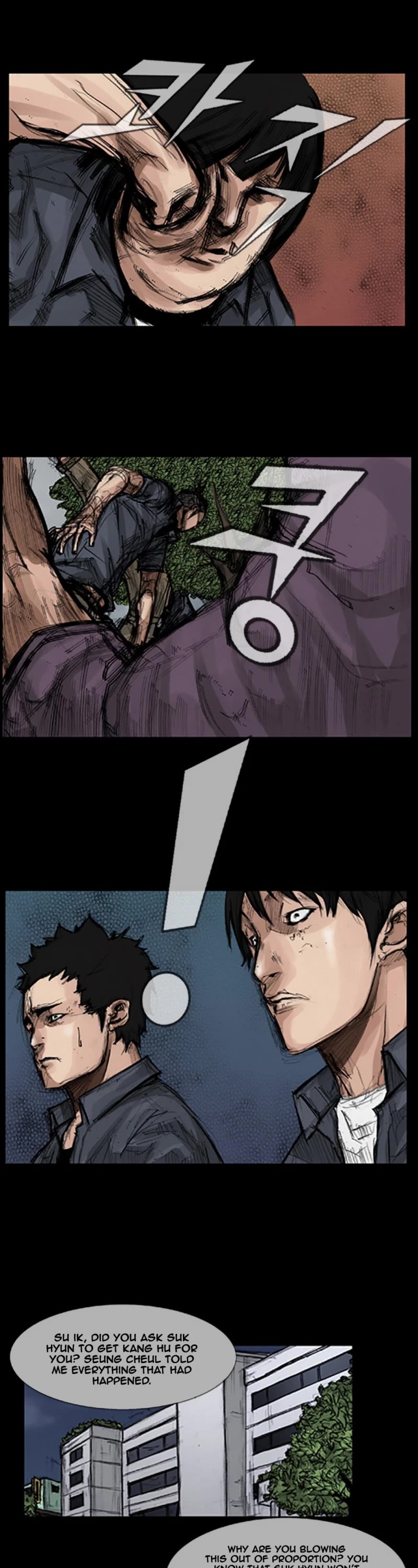 Dokgo Chapter 25 page 7 - Chapter 25