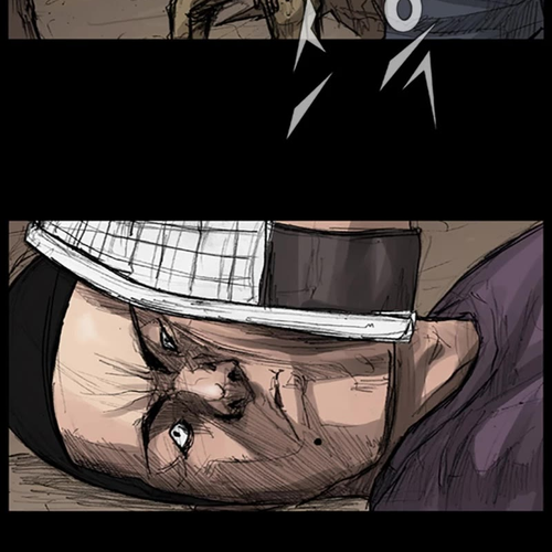 Dokgo Chapter 25 cover