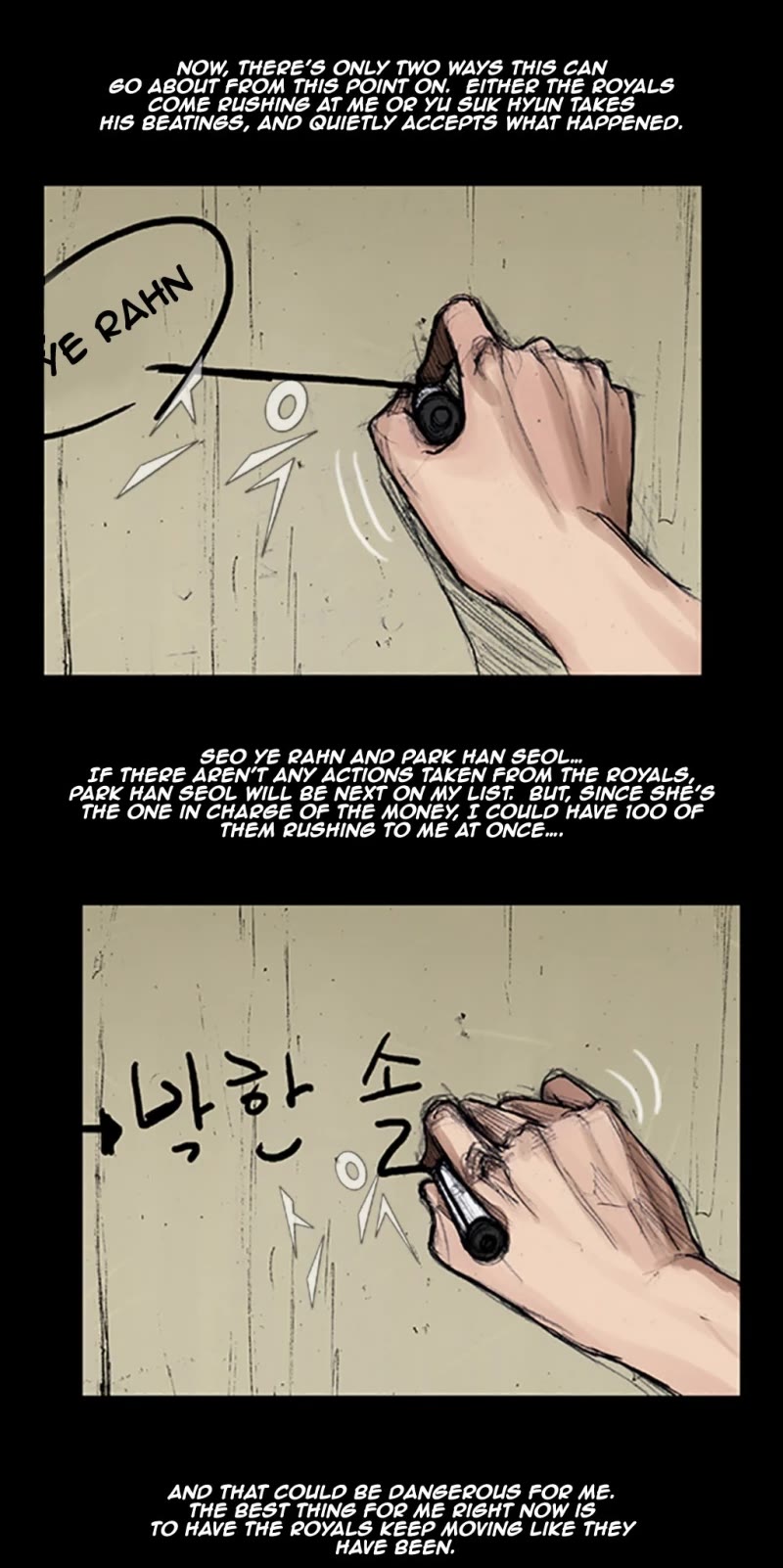 Dokgo Chapter 26 page 17 - Chapter 26