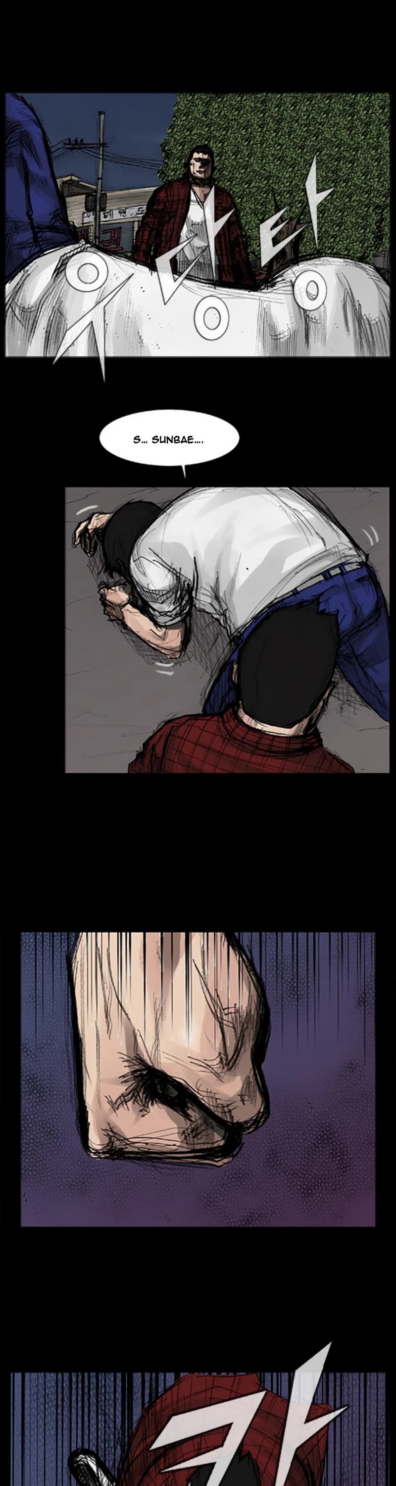 Dokgo Chapter 28 page 9 - Chapter 28